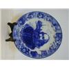 Image 1 : A ROYAL DOULTON 'SHAKESPEARE' PLATE, underglaze blue transfers, diameter 25cm  20-30...