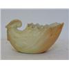 Image 1 : A LOCKE & CO WORCESTER VASE, modelled as an open shell, length 15cm  30-50...
