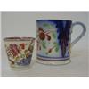 Image 1 : A PEARLWARE MUG, early 19th Century, naive floral decoration, copper lustre detailing, height 11c...