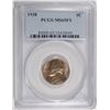 Image 1 : 1938 JEFFERSON NICKEL, PCGS MS-65 FULL STEPS