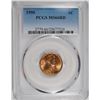 Image 1 : 1950 LINCOLN CENT, PCGS MS-66 RED