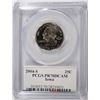 Image 1 : 2004-S IOWA STATE QUARTER, PCGS  PR-70 DCAM