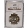 Image 1 : 1958 FRANKLIN HALF DOLLAR, NGC MS-65 FBL  CRAZY COLORS