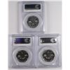 Image 2 : ( 3 ) 1963 FRANKLIN HALF DOLLARS, PCGS PR-66 NICE!