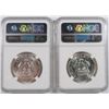 Image 2 : ( 2 ) 1965 SMS KENNEDY HALF DOLLARS, NGC MS-66