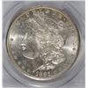 Image 2 : 1881-S MORGAN SILVER DOLLAR, PCGS MS-62