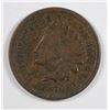 Image 1 : 1870 INDIAN HEAD CENT VG/F