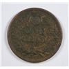 Image 2 : 1870 INDIAN HEAD CENT VG/F