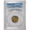 Image 1 : 1909-S VDB LINCOLN CENT PCGS AU DETAILS