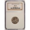 Image 1 : 1938-D BUFFALO NICKEL NGC MS-65