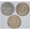 Image 2 : 3 - SILVER COMMEM HALF DOLLAR; 1893 COLUMBIAN, 1946D & 1947S BOOKER T WASHINGTON