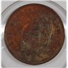 Image 2 : 1864 TWO CENT PIECE XF