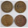 Image 2 : 4 - 1862 INDIAN HEAD CENTS - VG - FINE - VF - 1-DAMAGED