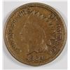 Image 1 : 1864 CN INDIAN HEAD CENT, XF