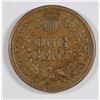 Image 2 : 1864 CN INDIAN HEAD CENT, XF