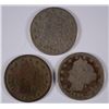Image 1 : (3) 1884 V-NICKELS