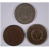 Image 2 : (3) 1884 V-NICKELS
