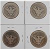 Image 2 : (4) 1895-O BARBER HALF DOLLARS