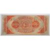 Image 2 : 18- $100 CANAL BANK (NEW ORLEANS, LA) CH CU