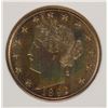 Image 2 : 1892 LIBERTY NICKEL CCGS GRADED SUPERB PROOF!