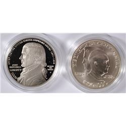 2005 CHIEF JUSTICE JOHN MARSHALL & 1990 EISENHOWER DOLLARS PROOF BOX/COA