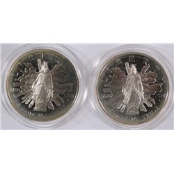 2 - 1989 CONGRESSIONAL PROOF DOLLARS  BOX/COA