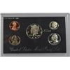 Image 2 : 1995 SILVER PROOF SET & 1994 U.S. SILVER PREMIER PROOF SET