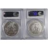 Image 2 : 2004 & 2005 AMERICAN SILVER EAGLES, PCGS MS-69