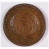 Image 2 : 1864 2-CENT PIECE LARGE MOTTO,  UNC BROWN