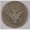 Image 2 : 1858-O SEATED HALF DOLLAR, VG  ( LOVE TOKEN OBVERSE )