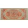Image 2 : 18- $100 CANAL BANK (NEW ORLEANS, LA) CH CU
