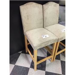 BEIGE MICROFIBER BARSTOOL