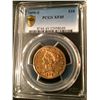 Image 1 : 1899-S $10 Dollar Gold Liberty PCGS XF45 - 32958049