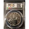 Image 2 : 1951 Canada Dollar PCGS MS63