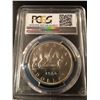 Image 2 : 1966 Canada Dollar PCGS UNC Details