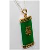 Image 2 : NATURAL CHINESE STYLE WRITING GREEN JADE YELLOW BRASS P