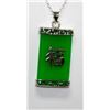 Image 1 : NATURAL CHINESE WRITING STYLE GREEN JADE SILVER BRASS P