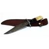 Image 1 : 12.5" HAND MADE STAG HORN HANDLE DAMASCUS STEEL KNIFE