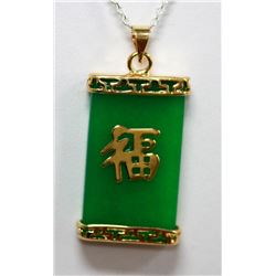 NATURAL CHINESE STYLE WRITING GREEN JADE YELLOW BRASS P