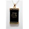 Image 1 : NATURAL CHINESE STYLE WRITING BLACK JADE YELLOW BRASS P