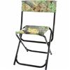 Image 1 : Classic Safari Invisible Tree Camo Folding Camp Chair