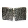 Image 2 : EGYPTION STYLED CIGARETTE CASE