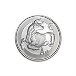 2015 1 oz Silver Round - Silver Bull