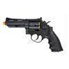 Image 1 : AIRSOFT METAL GAS POWERED REVOLVER FPS 280