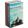 Image 1 : Faux 2-Book Safe