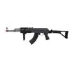 Image 1 : AK-47 AEG AIRSOFT RIFLE 150 FPS