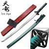 Image 1 : TEN RYU 41" HANDFORGED SAMURAI SWORD
