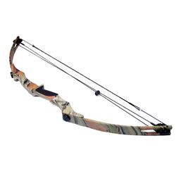 41.5" 55LBS CAMOUFLAGE COMPOUND BOW