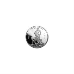1 oz Silver Round - (2015 Year of the Ram)