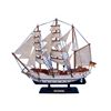 Image 1 : Hand Made Gorch Fock 14"